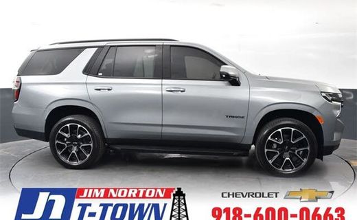 2024 Chevrolet Tahoe RST