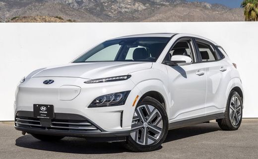 2023 Hyundai Kona Limited