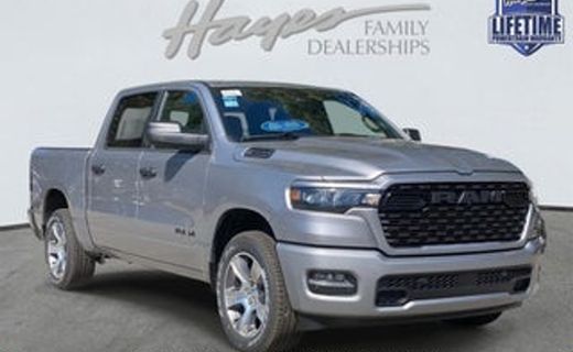2026 Ram 1500 Tradesman
