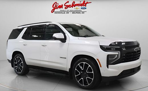 2025 Chevrolet Tahoe RST