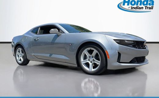 2023 Chevrolet Camaro
