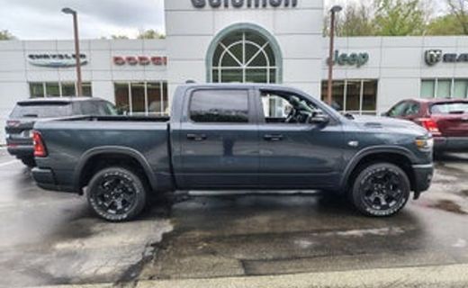 2026 Ram 1500 Tradesman