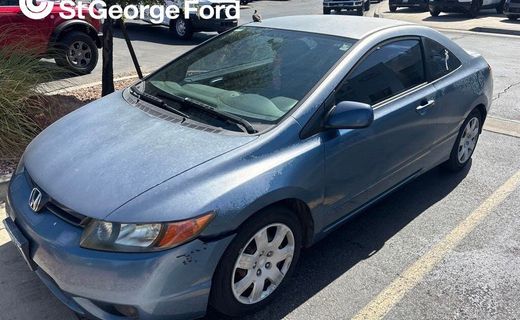 2007 Honda Civic LX
