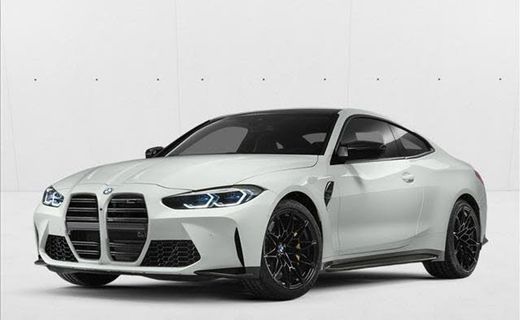 2024 BMW M4 Xdrive Competition