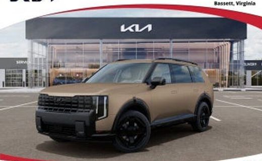 2027 Kia Telluride