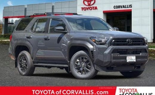 2026 Toyota 4RUNNER SR5