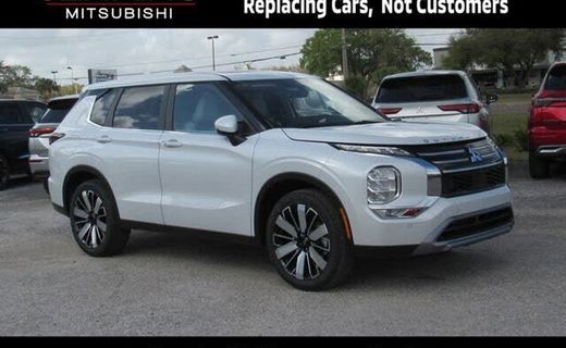 2026 Mitsubishi Outlander