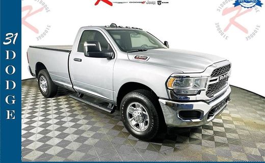2024 Ram 2500 Tradesman
