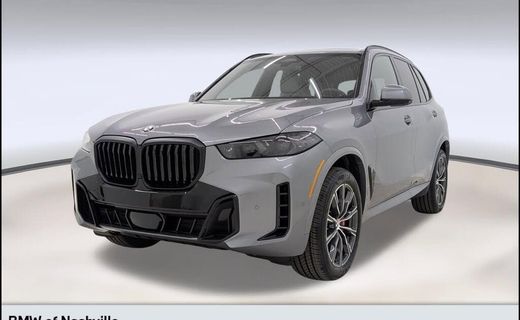 2026 BMW X5 SDRIVE40I