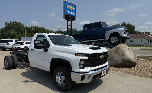 2026 Chevrolet Silverado HD Work Truck