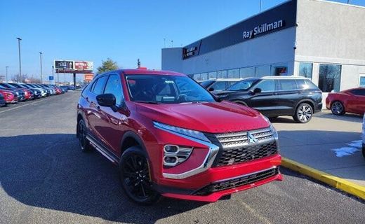 2026 Mitsubishi Eclipse Cross