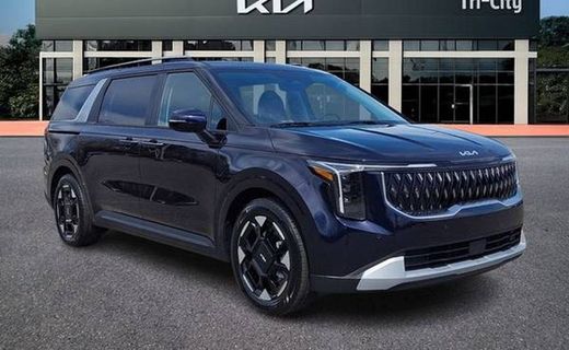 2026 Kia Carnival EX