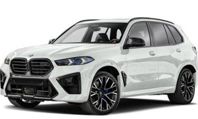 2024 BMW X5 M Competition