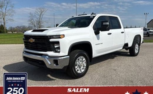 2025 Chevrolet Silverado HD High Country