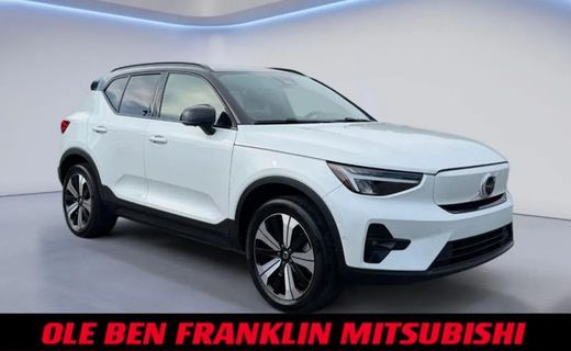 2023 Volvo XC40 Plus Dark