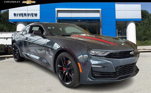 2023 Chevrolet Camaro
