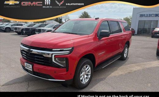 2026 Chevrolet Suburban LS