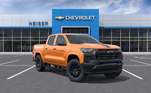 2026 Chevrolet Colorado Work Truck
