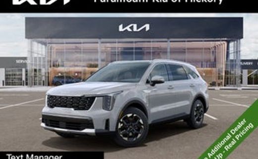 2026 Kia Sorento S