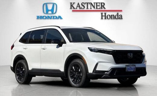 2026 Honda CR-V