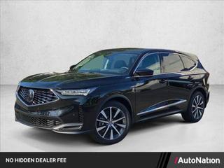 2026 Acura MDX