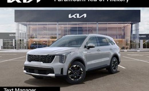 2026 Kia Sorento S