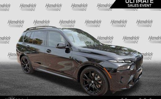 2027 BMW X7 XDRIVE40I