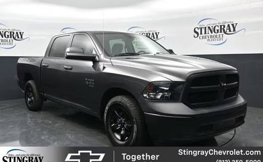2024 Ram 1500 Tradesman