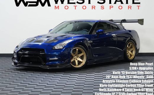 2014 Nissan GT-R Premium