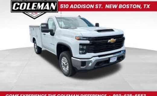 2026 Chevrolet Silverado HD Work Truck