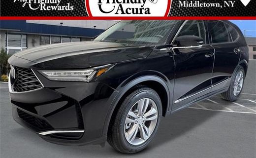 2026 Acura MDX
