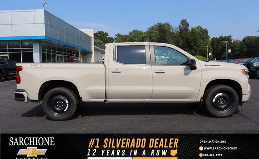 2026 Chevrolet Silverado RST