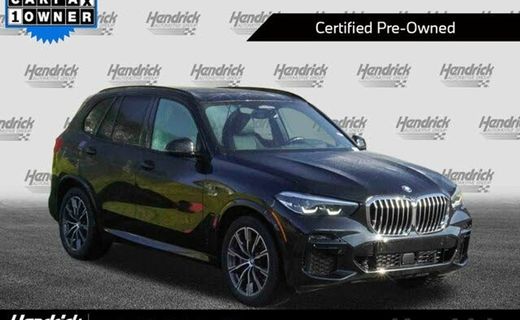 2022 BMW X5 XDRIVE45E