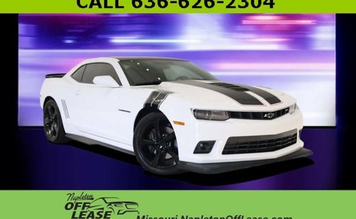 2015 Chevrolet Camaro 2SS