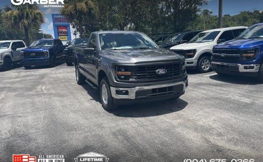 2026 Ford F-150 XL