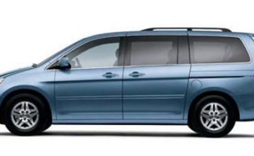 2006 Honda Odyssey EX