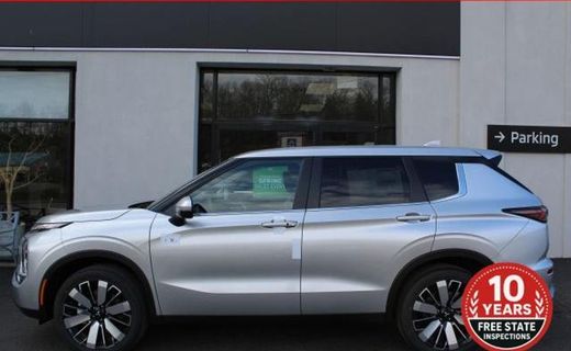 2026 Mitsubishi Outlander
