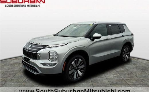 2026 Mitsubishi Outlander