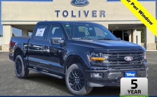 2026 Ford F-150