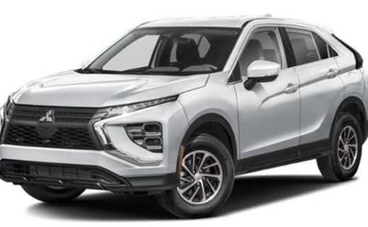2026 Mitsubishi Eclipse Cross