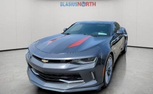 2017 Chevrolet Camaro 2SS