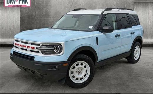 2023 Ford Bronco Sport Heritage