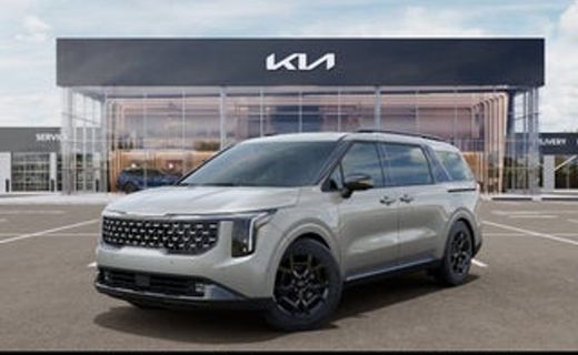 2026 Kia Carnival