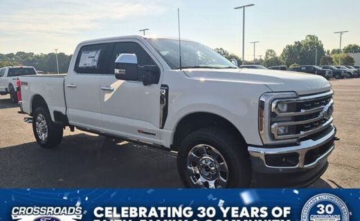 2026 Ford F-250