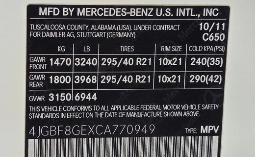 2012 Mercedes-Benz GL-Class GL550 4 Matic