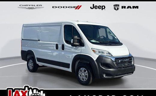 2025 Ram Promaster 1500