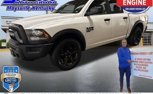 2024 Ram 1500