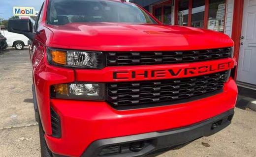 2021 Chevrolet Silverado Custom