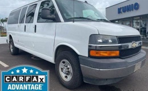 2017 Chevrolet Express LT EXT