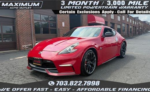 2016 Nissan 370Z